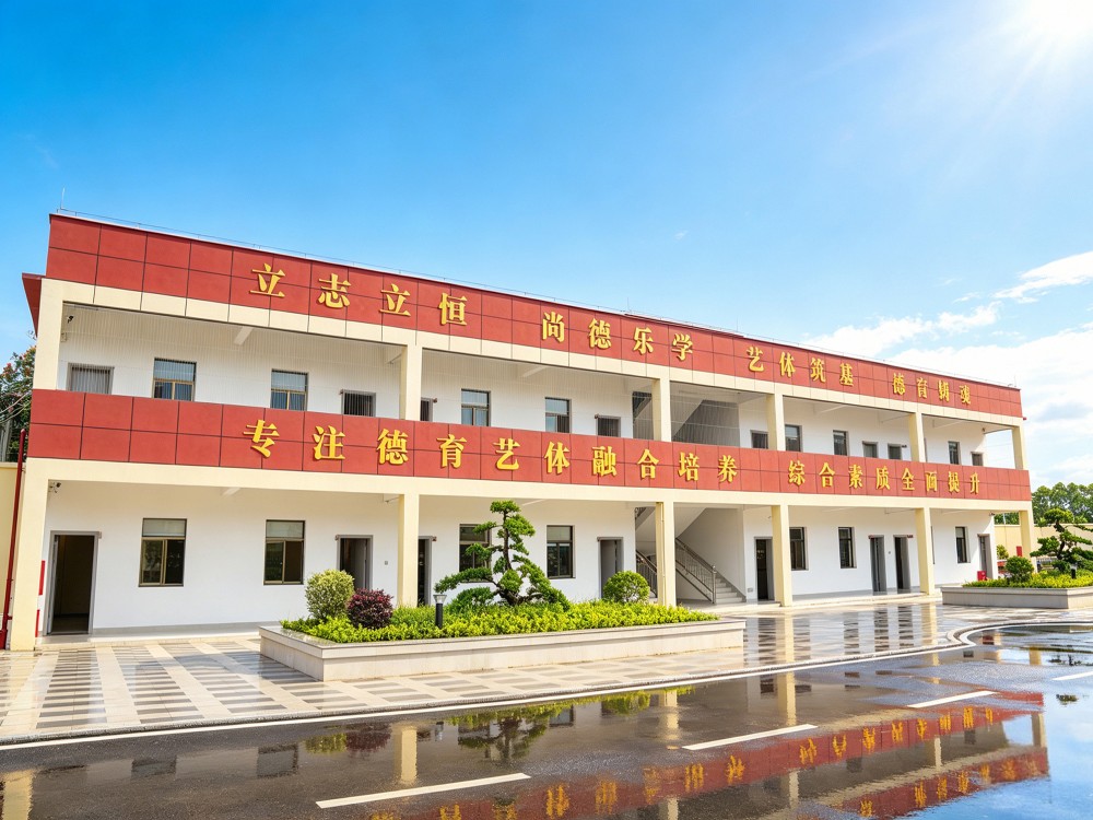 芜湖青少年寄宿素质培育机构联系电话与选择指南